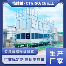 ѭ�h�]ʽ��s��605����ˮ���S�һ�늏S������{ˮϵ�y�Cе��s��