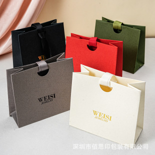 New Horizontal Elegant Leather Paper Bag Hand Bag Gift Bag Gift Bag Cosmetic Lipstick Gift Bag Printed Logo