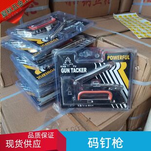 ���l�քӴaᔘ�U����T����R�����V�懊�T�ͮ���1008Fᔺ���ᔘ�