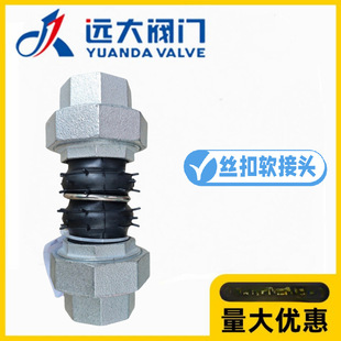 �ӱ��h���y�TJGD12X-10/16�T�F�z�����z���^������{�L�C�P�ܜp��