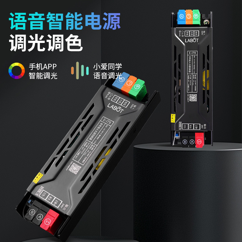 已接入米家智能COB灯带无极调光色24V低压自粘小爱同学线条线性灯|undefined