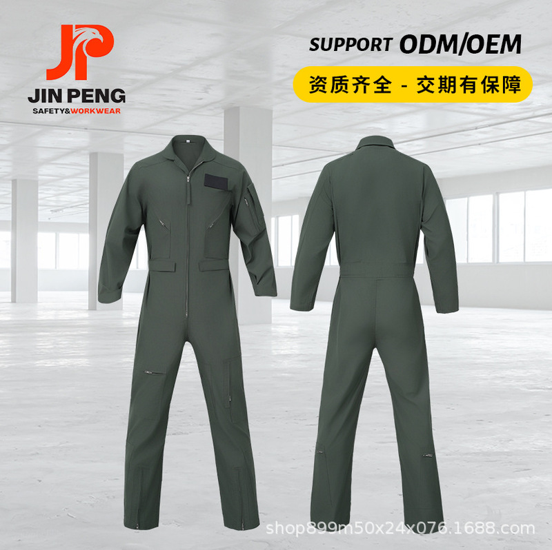 跨境出口款阻燃防烫连体服工作服春秋套装工厂车间多口袋实用工装|undefined