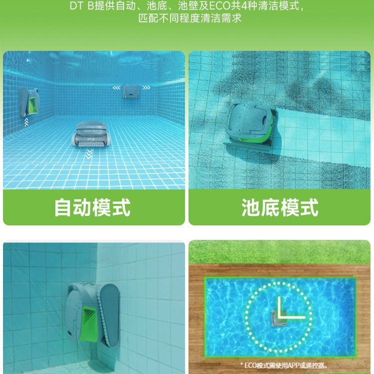 Piscina inteligente inalámbrica aspiradora de suciedad automática inalámbrica tortuga de agua fondo de agua aspirador de polvo submarino robot de limpieza de pared de piscina