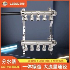 純正品聯塑性分水器全銅一体ダブルバルブ鍛圧1インチ地熱は大体分水器を厚くする