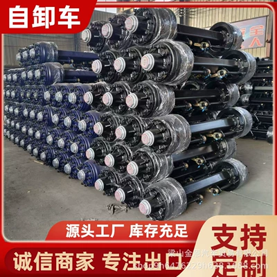 Brake Drum Brake Axles, Semi-Trailer – Rear axle