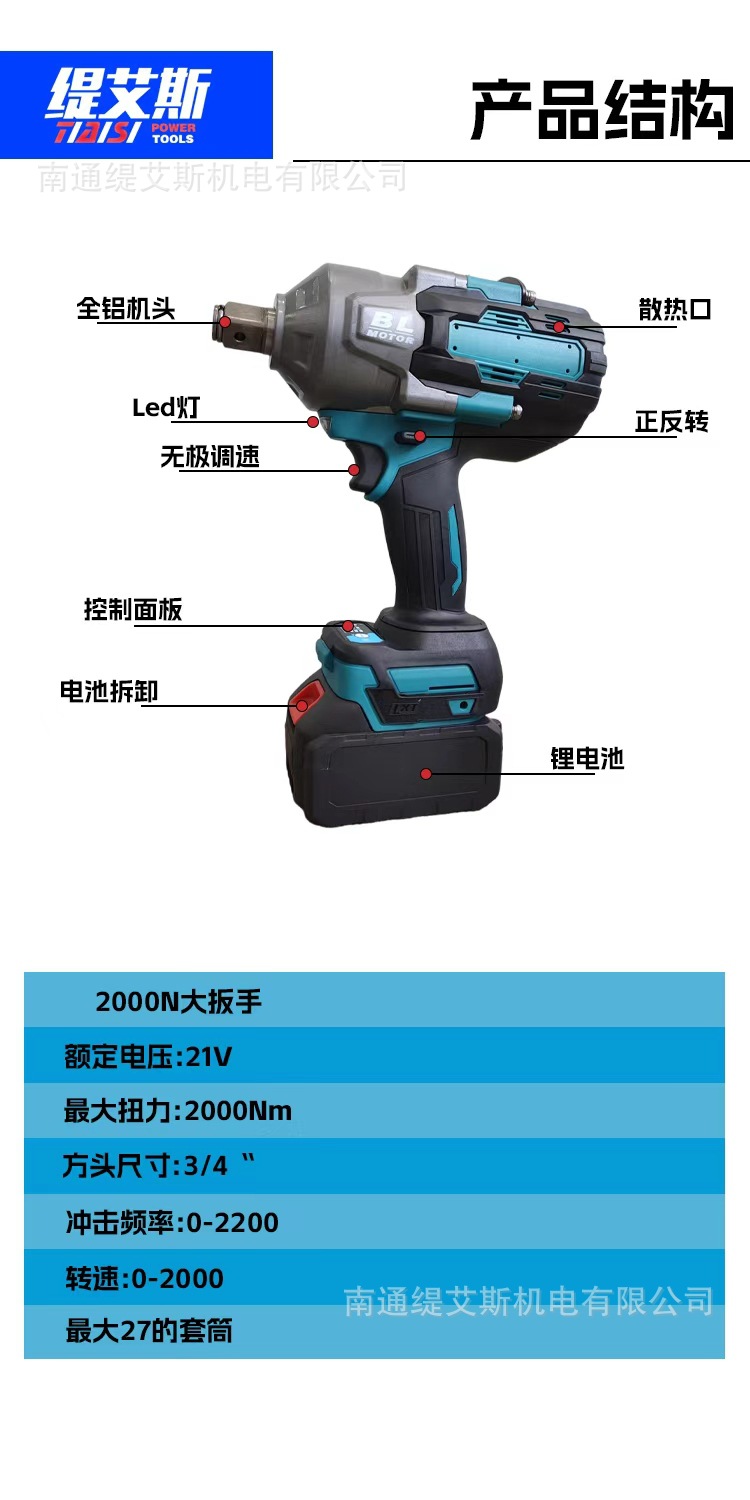 78636dd946a58841c54e9583146d94