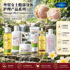 发膜、倒膜;洗发水;液态精华