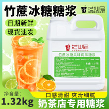 ��������ǝ{1.32kg�ִ��ʲ���ǝ{���������̲���{ζ