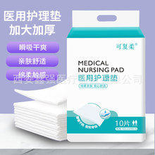 �ɏ����o��|һ���Ը���|���ˮa��|�t�îa�D��ˮ�S�����l