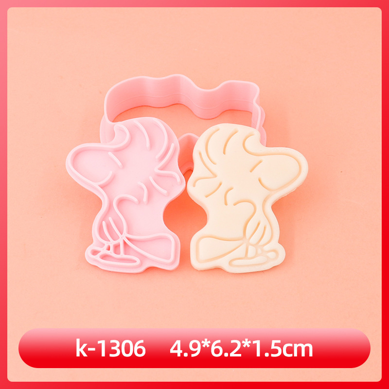 スヌーピーシリーズクッキー型愛 3D 漫画クッキー型 DIY 粘土アニメプリントクッキー|undefined