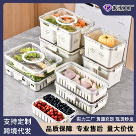 收纳箱;收纳盒;收纳柜