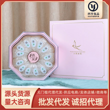 印尼企标疏盏溯源码燕窝燕盏大疏盏免挑毛足干一盏一码批发礼盒装