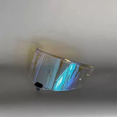 Motorcycle Helmet Lens Reinforcement: Dəbilqə (Kaska) aksesuarları - aurora-blue