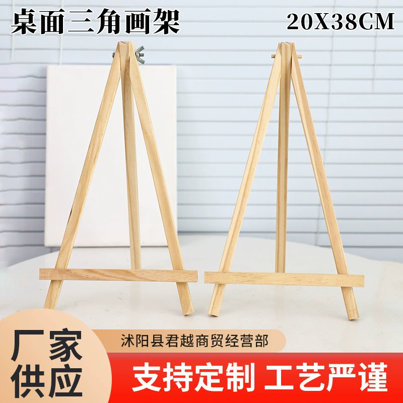 Трибал-мольберт мини-картина граффити небольшой мольберт деревянный треугольный кронштейн масляной живописи держатель производитель поставки