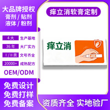 W羳OEM\ƤwWWșƤwҧoȥW