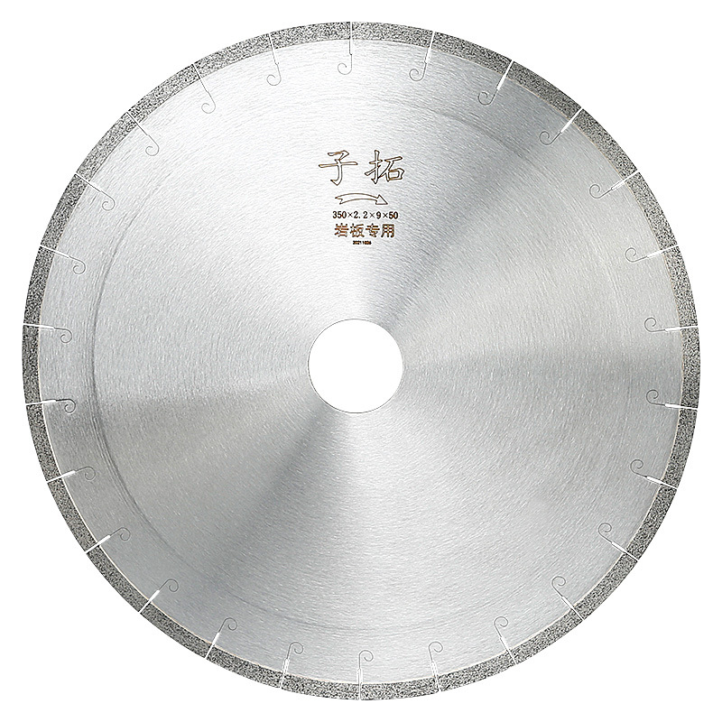 Placa de roca cuchilla de corte especial hoja de sierra infrarroja de 350mm máquina de corte grande Hoja de diamante afilada durable no colapso borde