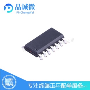 ԭ�b��Ʒ���� 74HC04D,653 ���bSOIC-14 ��·������ �NƬ߉݋оƬ