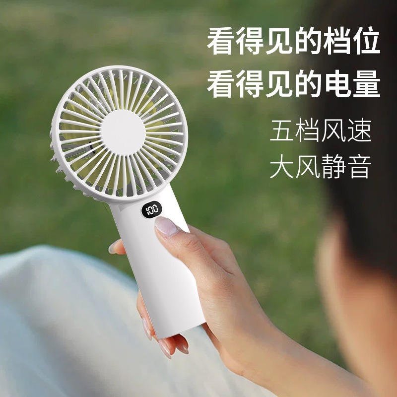 新しい USB 充電式ミニファンカスタマイズされたロゴ 5 速強風デスクトップ折りたたみ小型ファンポータブル|undefined