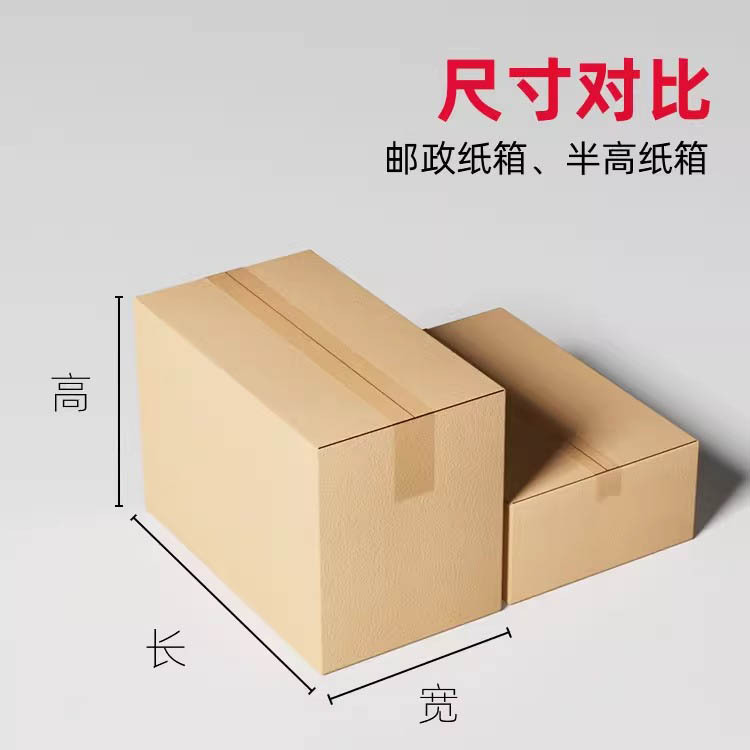 ֻֽݺж񳤷ӲӺƽֽװ