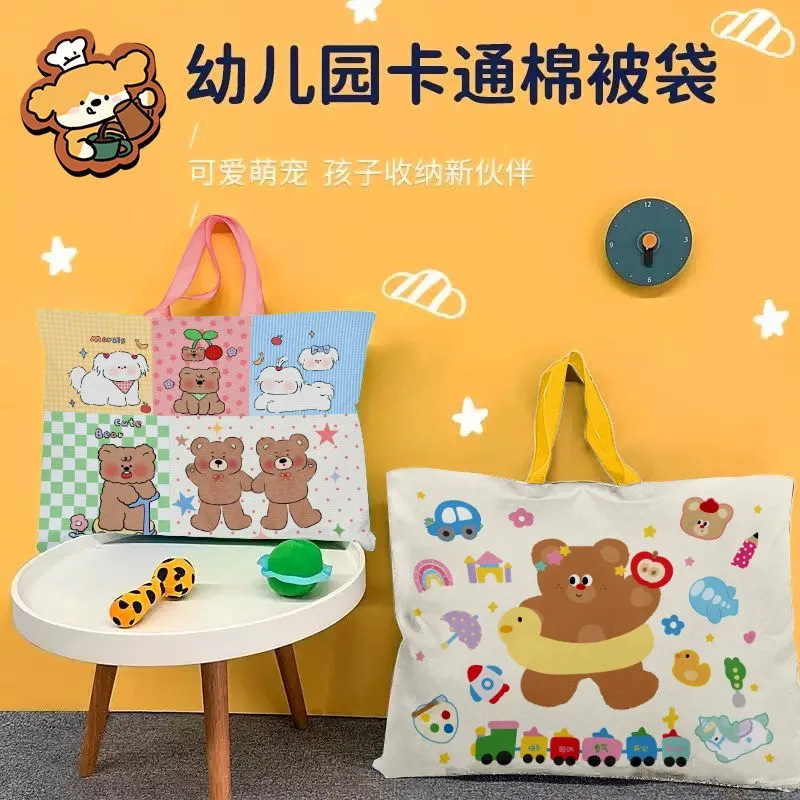 Manufacturer's Children's Kindergarten Quilt Storage Bag, Oxford Cloth Portable Quilt Bag, Quilt and Clothing Bag, Waterproof and Moisture-Proof Manufacturer's Children's Kindergarten Quilt Storage Bag, Oxford Cloth Portable Quilt Bag, Quilt and Clothing Bag, Waterproof and Moisture-Proof