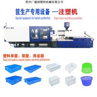 �V��450T����ע�ܙCˮ���߲˿���͙C���������C