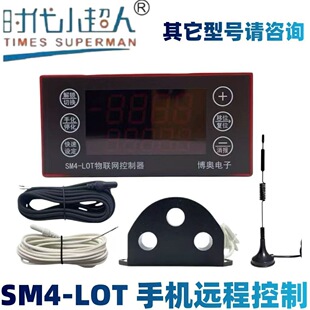 SM4-LOT �r��С����4G���W�h�̜ضȿ�����녶˔��@�ؿ؃x��