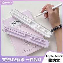 applepencilռ{OһݹPmùPD^P