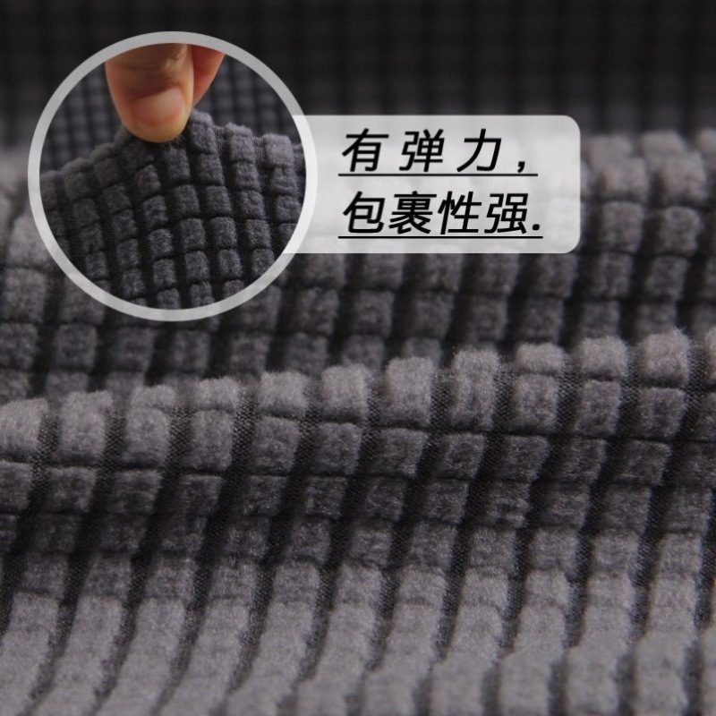 Arms sofa cover thickened sofa bed cover full str