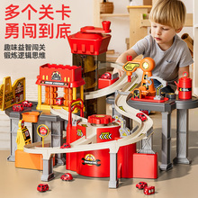 ͯ늄܉܇ͣ܇܇JPðUС܇к߶Y