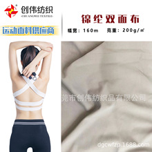 �\�]�p�沼��200g�\�����揗�\�ӷ��٤�����ϸߏ����ߏ����m