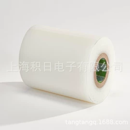 保护膜;工业产品胶带;包装薄膜