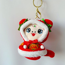 2025���꼪����ë�q��������ƽ����ë�q��߰����������YƷ�[��