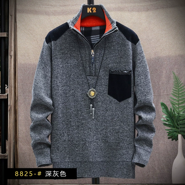 8825 dark gray