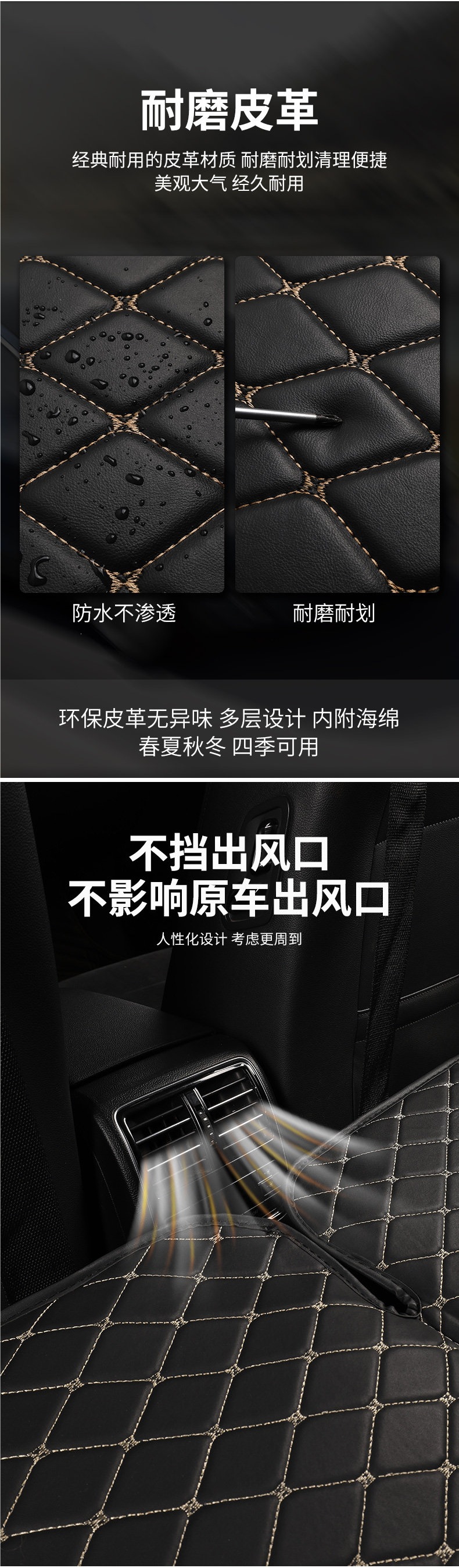 Inflatable-free car folding bed, travel mattress, rear seat sleeping pad, rear seat flattening pad, in-car sleeping tool
