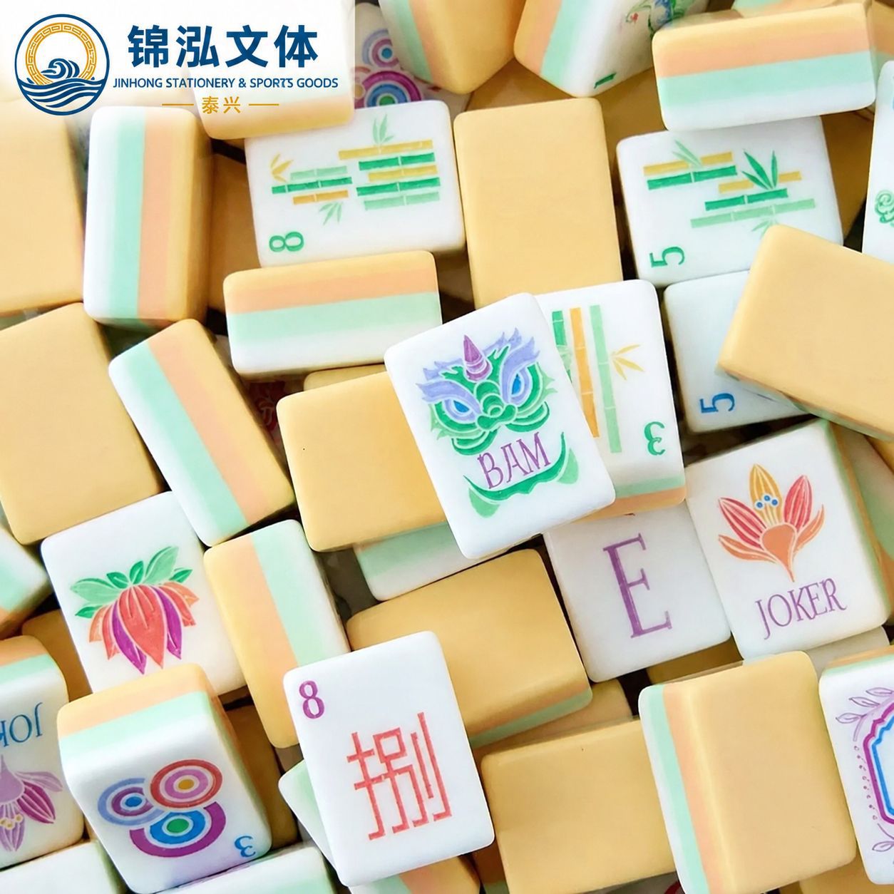 Cross-border four-layer yellow hand-made mahjong tiles for family leisure and entertainment, wholesale from a foreign mahjong tile manufacturer