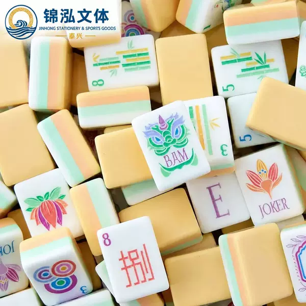 Cross-border four-layer yellow hand-made mahjong tiles for family leisure and entertainment, wholesale from a foreign mahjong tile manufacturer