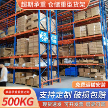 ���I���ͼӺ�؛�ܴ��������бPʽ�}��؛�ܸ�λ���w���͂}��؛��