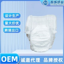 �S�Ҵ����N���ЋD��������ѝ���˼���ѝ�������l�����_��ѝ