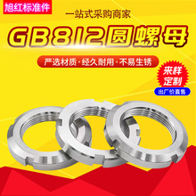 GB812 �A��ĸ �_�ۈA��ĸ���P䓈A��ĸ �A�ξ����i�o��ĸ�Cе���