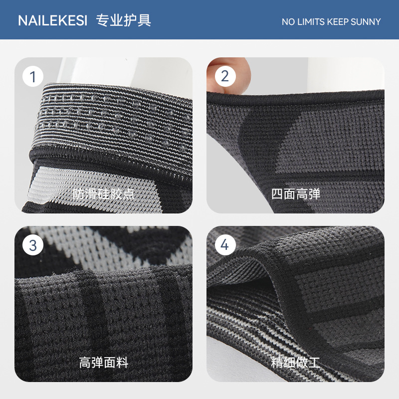 rodilla deportiva silicona hombre baloncesto bádminton rótula articulación fija meniscal calentamiento y presión para correr