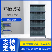 ��������؛�ܡ�����؛�ܱ�������ʳ؛�ܶ���ĸ���ľ߾�Ʒ�������