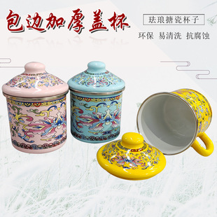 �m���´ɱ����w�豭�R�˱���ˮ��ơ�Ʊ��F���͹��hɏ��߅�Ӻ���