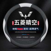 �m��23������Air ev�����Ƥ����P���ļ���׼��/�M�A�挣�ð���