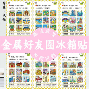 �������н��پŌm�����Ȧ�ϼ��W�t���T���w�Ą��������α����N