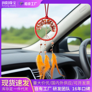 ����錚�羳��Ȼˮ���䲶���W�����ˮ������֮��܇�ˮ����ˇƷ