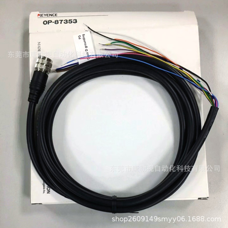 微信图片_20241031144530