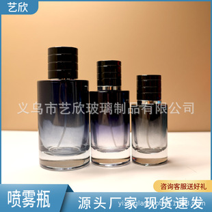 �F؛��ˮ�ķ��bƿ�߶�50ml���Fƿ����30ˬ�wˮ���yƷ��������ƿ��