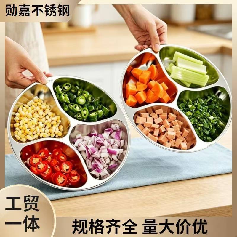 304 stainless steel onion, ginger, garlic prep tray, kitchen ingredient divider tray, multifunctional household ingredient compartment tray 304 stainless steel onion, ginger, garlic prep tray, kitchen ingredient divider tray, multifunctional household ingredient compartment tray