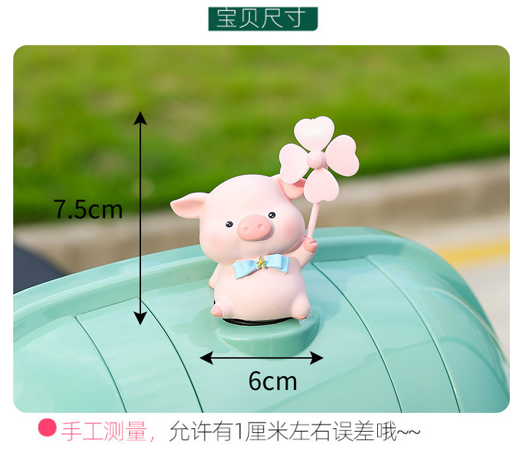Net red car cute windmill park electric ornaments creative resin doll spinning windmill decorations