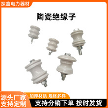 �^���ӽӾ�������^�������늾��U�͉ܵ��ŉ�